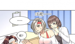 女教练漫画,活力四溢的健身风采